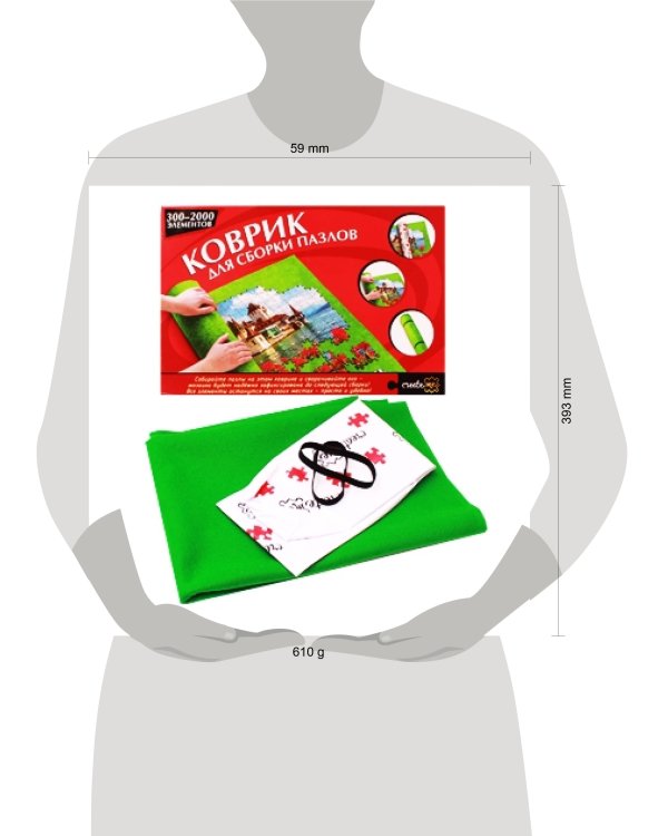 КОВРИК ДЛЯ ПАЗЛОВ (Арт. П-5235)