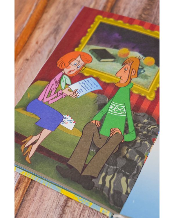 Дядя Федор, пес и кот