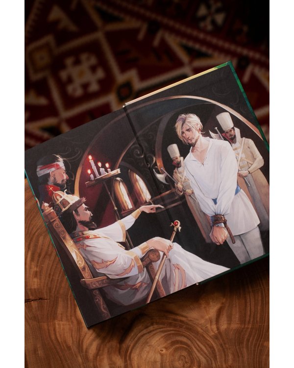 Князь Серебряный. Вечные истории. Young Adult