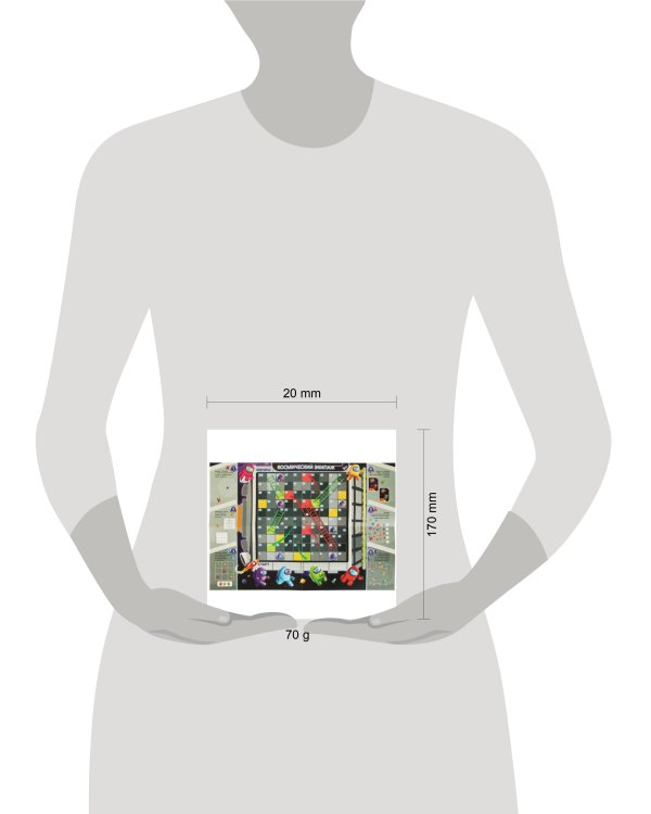 Космический экипаж. Настольная игра-ходилка в блистере малого формата. Умные игры в кор.50шт