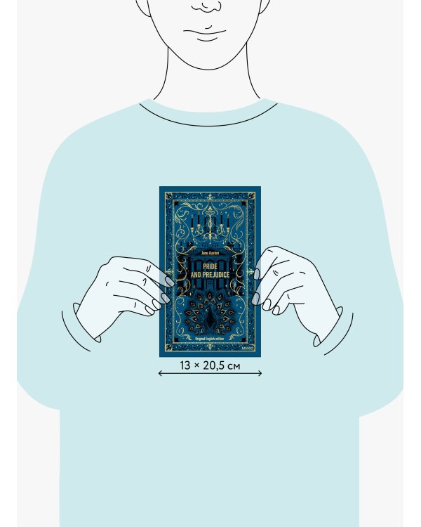 Pride and Prejudice. Вечные истории в оригинале