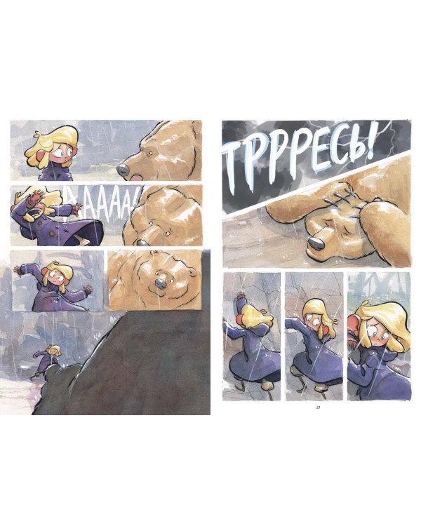 Мишка Коди находит друга