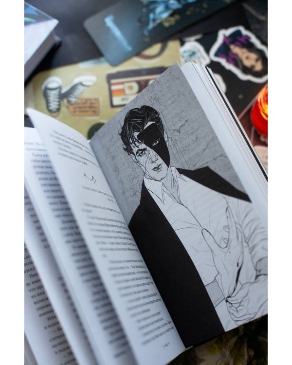 Преданные. Лабиринты памяти