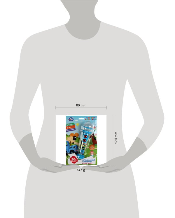 Музыкальный микрофон СИНИЙ ТРАКТОР 30 песен,мелодий и звуков.свет.блист.бат. Умка в кор.72шт