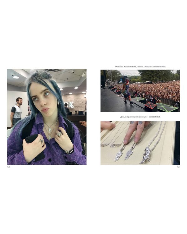 Billie Eilish