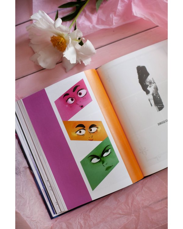 Предания Олимпа. Книга третья