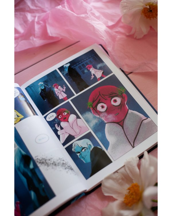 Предания Олимпа. Книга третья