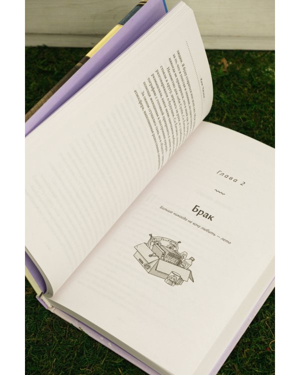 Фотостудия «Радуга»