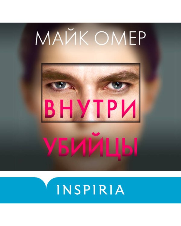 Зои Бентли. Комплект из 3-х книг + шоппер