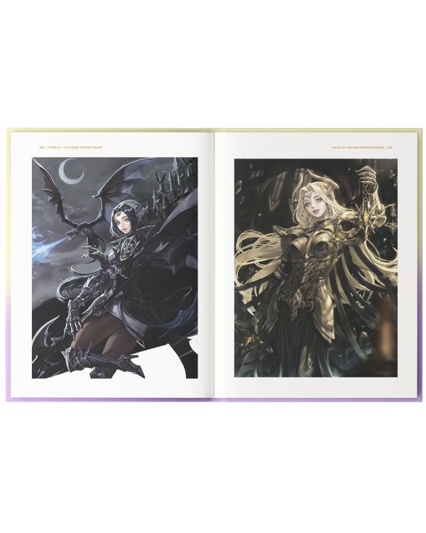 Рисуем в стиле вебтун с Monable. Свет и цвет