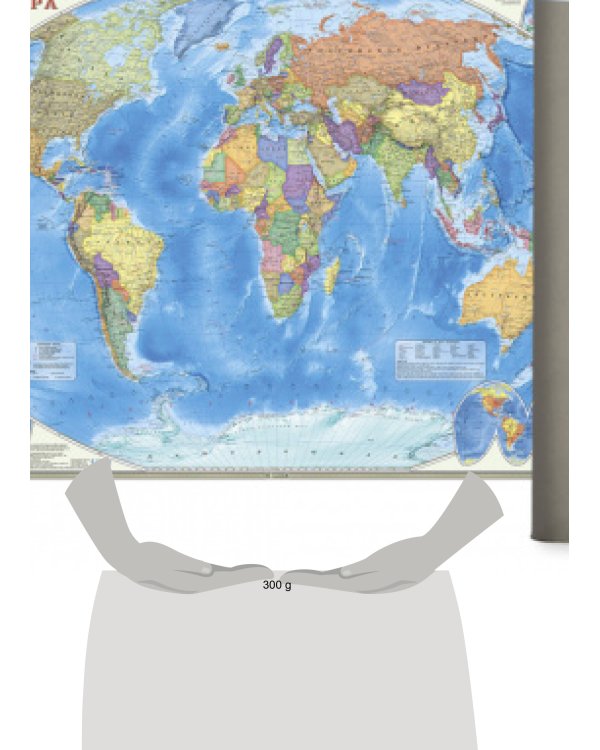 Карта 101х69 см. Мир Политический. ЛАМ. Настенная в тубусе. М1:27,5 млн. ПРОкарта