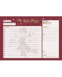 Планер настольный с отрывными листами. Гарри Поттер. Коллекция "Cute kids" (24х17 см, 48 л.)