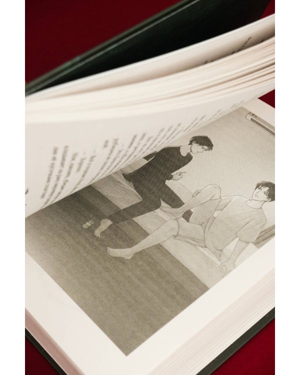 Дитя Меконга