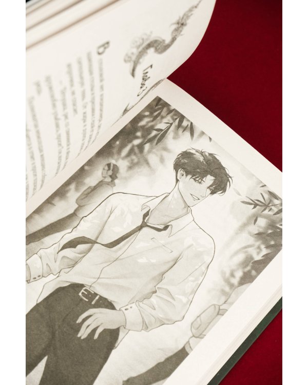 Дитя Меконга