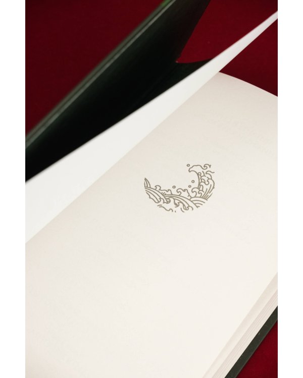 Дитя Меконга