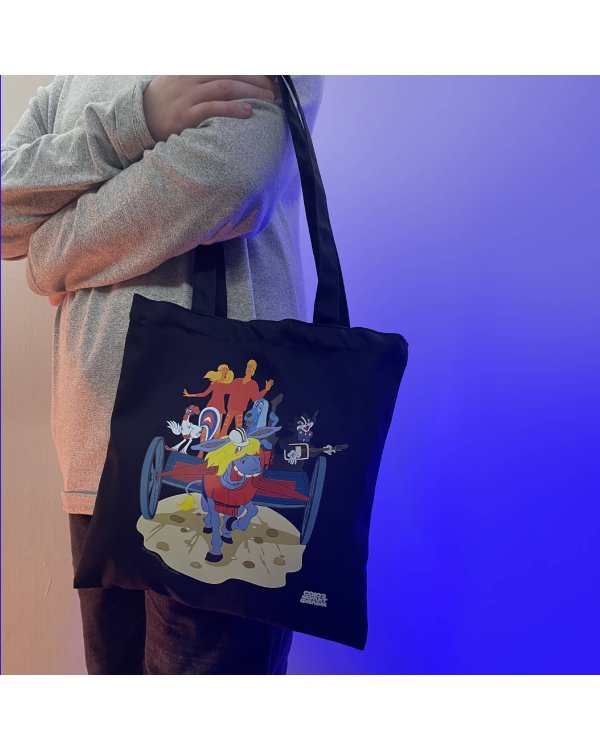 Шоппер. Союзмультфильм. Бременские музыканты.Трубадуры и принцесса