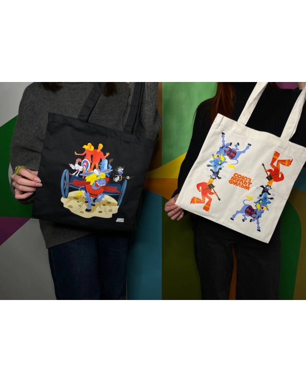 Шоппер. Союзмультфильм. Бременские музыканты.Трубадуры и принцесса