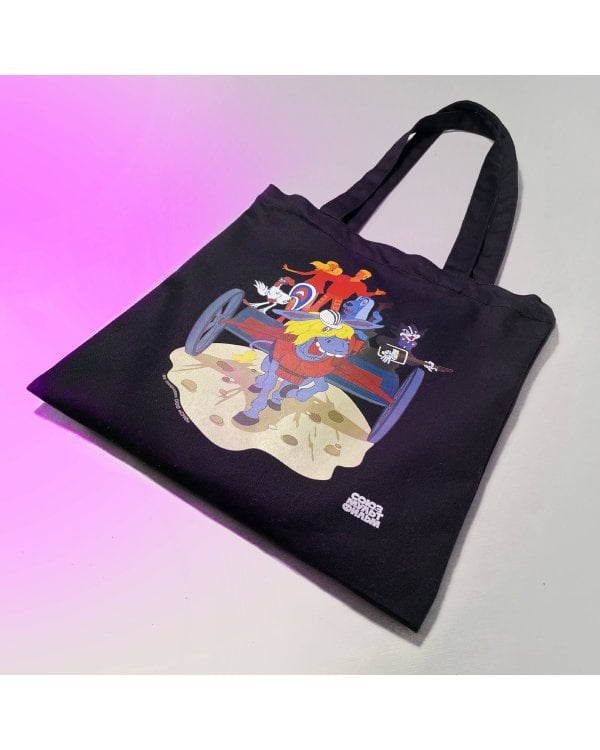 Шоппер. Союзмультфильм. Бременские музыканты.Трубадуры и принцесса