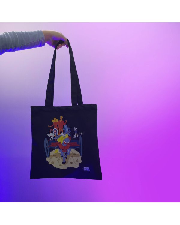 Шоппер. Союзмультфильм. Бременские музыканты.Трубадуры и принцесса