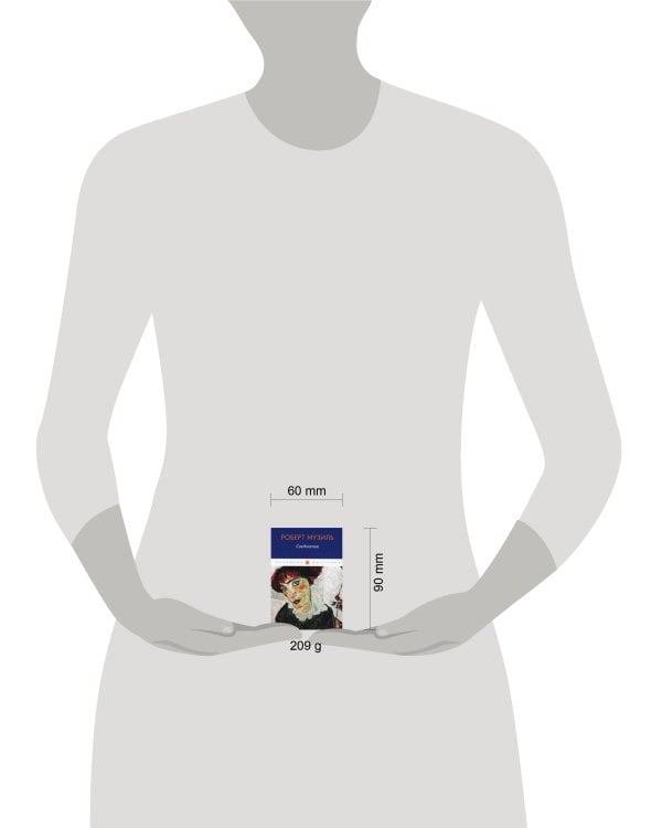 Соединения