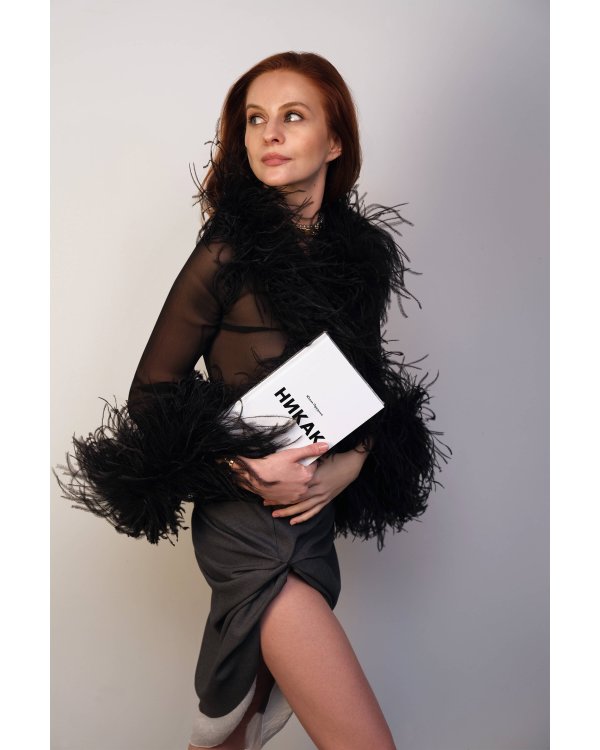 Никак. Книга, основанная на реальных вопросах к самому себе