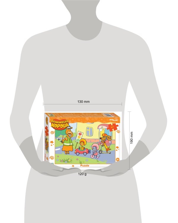 Мозаика "puzzle" 60 "Оранжевая корова" (С/м)