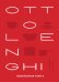 OTTOLENGHI. Поваренная книга