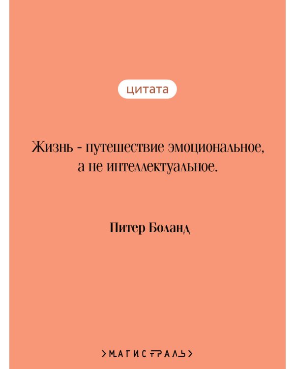 Убийства и кексики. Детективное агентство «Благотворительный магазин» (#1)