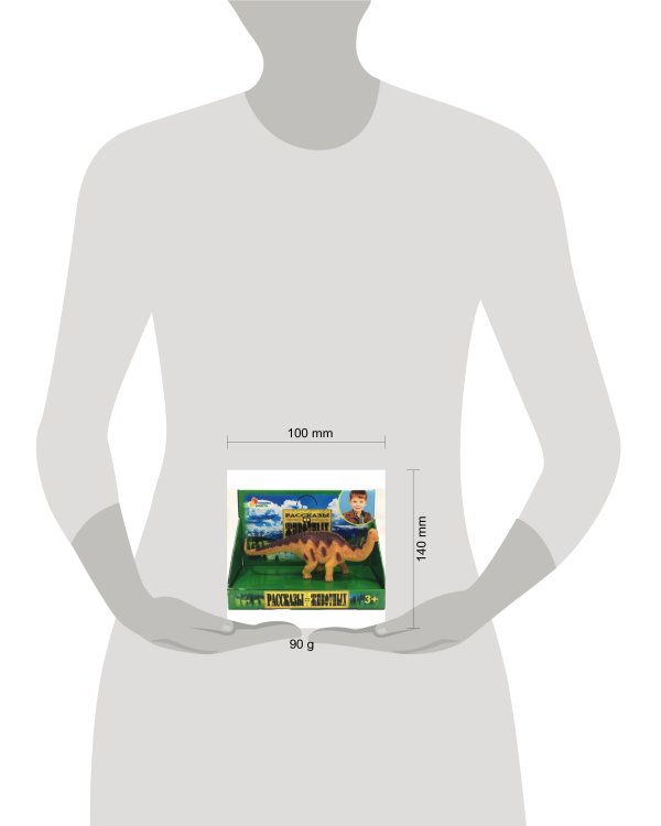 Игрушка пластизоль Играем Вместе Динозавр Бронтозавр 13.5*3.5*5см, индив. дисплей бокс в кор.2*72шт