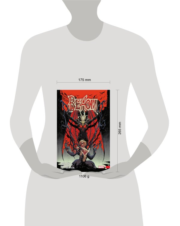 «Веном» Донни Кейтса. Полное собрание. Том 3