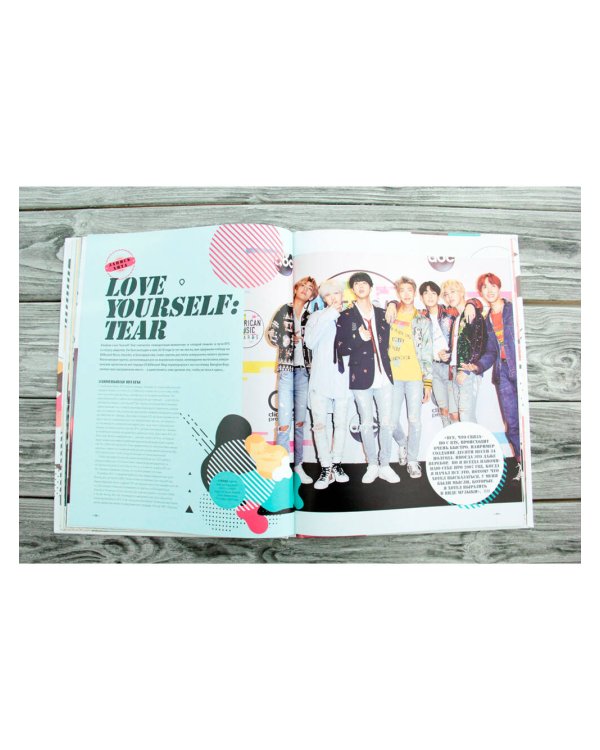 BTS. Биография популярной корейской группы