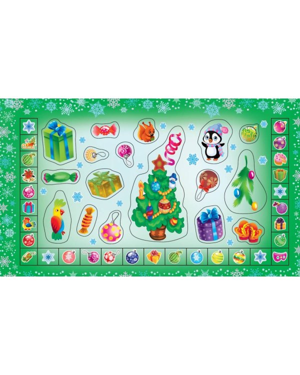 Волшебные наклейки