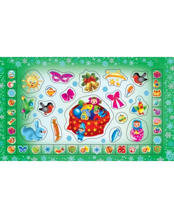 Волшебные наклейки