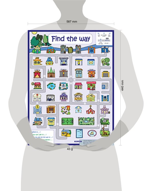 Найди дорогу . Find the way. Наглядное пособие на англ.яз.