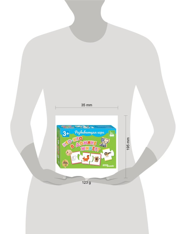 Развивающая игра "Кто-кто в домике живёт?" (IQ step)