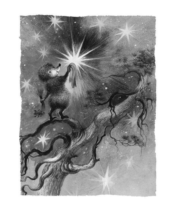 Добрые сказки. Эффективный тренажер по скорочтению