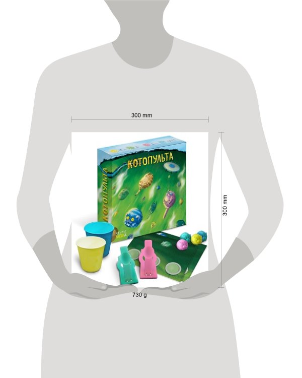 Котопульта