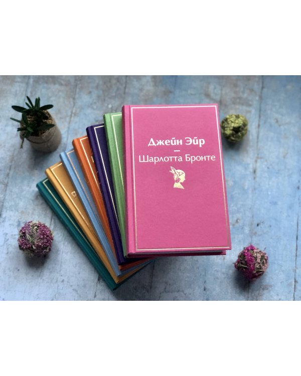 Уроки французского