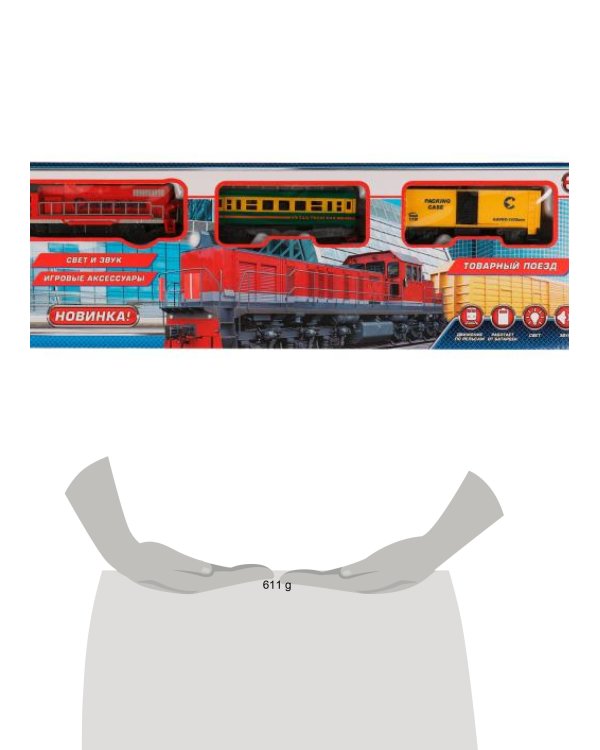 Железная дорога свет-звук, длина пути 188, кор.61,5*26,5*6см ТЕХНОДРАЙВ в кор.2*18шт