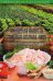 Квашеная капуста, луковая шелуха, хрен. Простые и доступные рецепты здоровья и красоты. Никитенко Ю.Н.