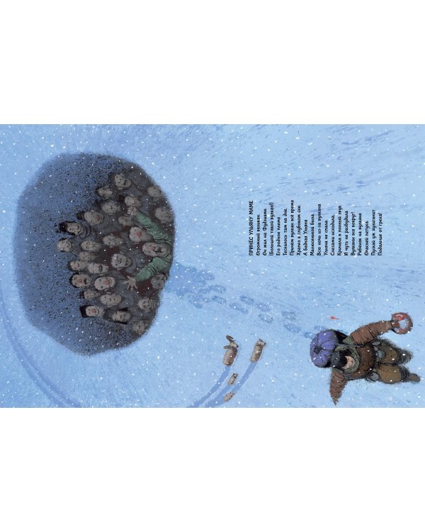 Откуда берутся дети. Рисунки Игоря Олейникова