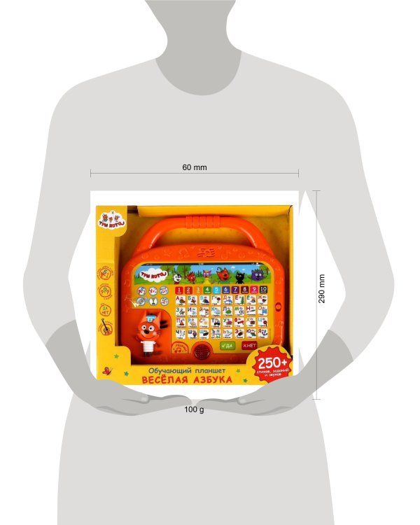 Обучающий планшет Три Кота 250 стихов,заданий,звуков.свет.азбука.кор.бат Умка в кор.48шт