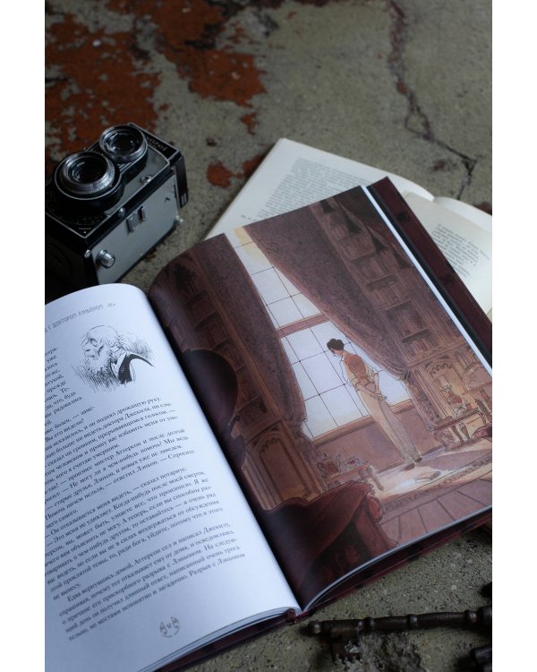 Странная история доктора Джекила и мистера Хайда