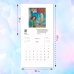 Дина Рубина. Календарь настенный на 2024 год (300х300 мм)