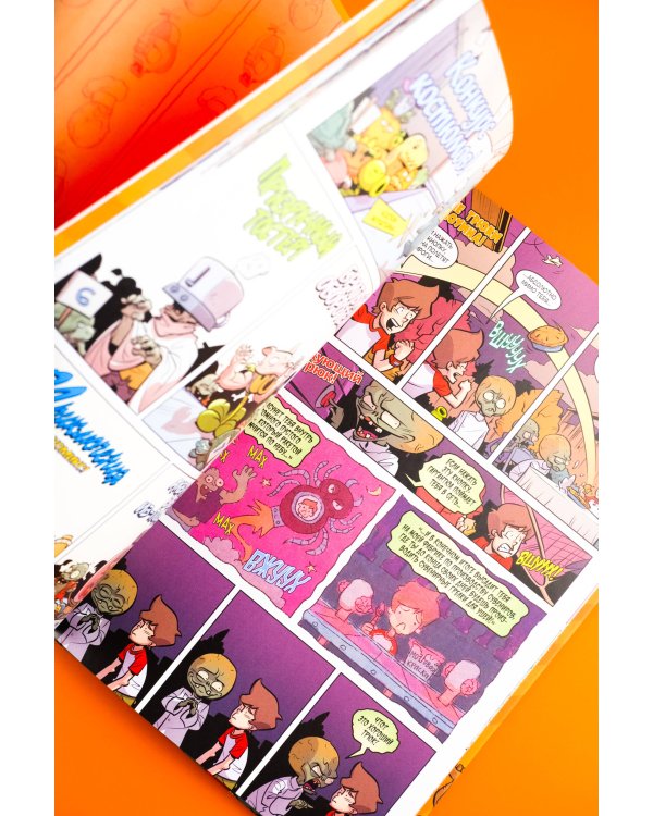 Растения против зомби. Лужайка судьбы