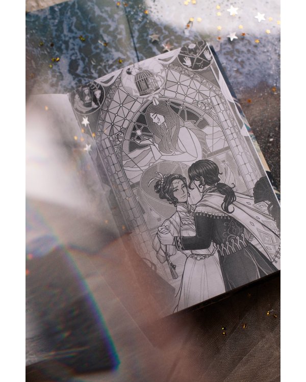 Туманы и чудовища