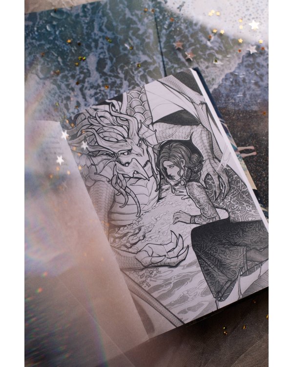 Туманы и чудовища