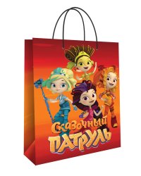 Сказочный патруль. Пакет подарочный малый (оранжевый), 180*227*100 мм
