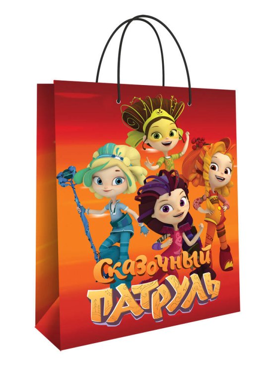Сказочный патруль. Пакет подарочный малый (оранжевый), 180*227*100 мм