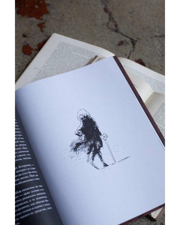 Странная история доктора Джекила и мистера Хайда